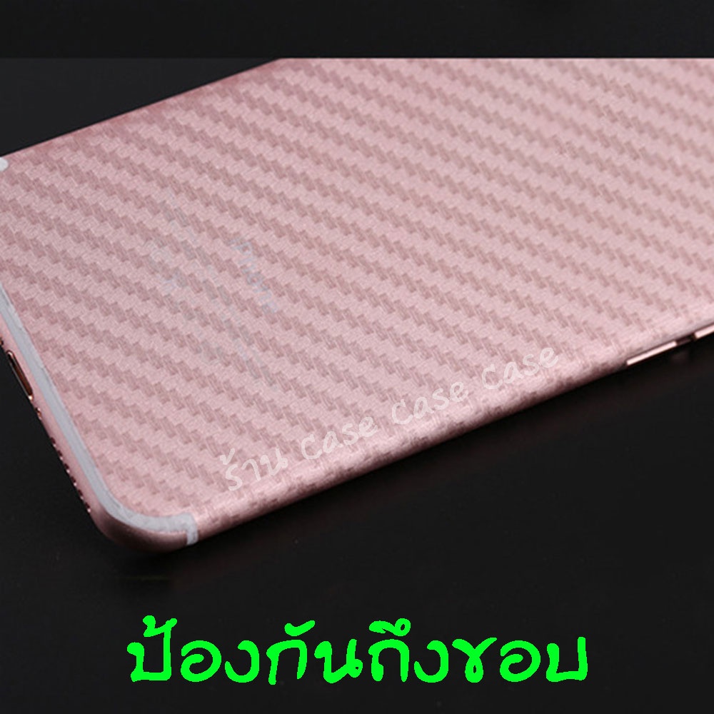 ภาพหน้าปกสินค้าฟิล์มหลัง สำหรับ iPhone เคฟล่า เคฟร่า 14 13 12 11Promax 11Pro 11 Xsmax Xs X Xr 8 Plus 6P 8 7 6 จากร้าน doz_y บน Shopee