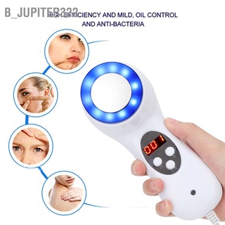 B_jupiter322 Hot Cold Hammer Blue Light Facial Skin Tighten Shrink Pores Beauty Machine US Plug 110-220V