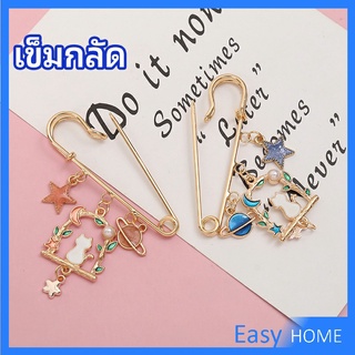 เข็มกลัด เครื่องประดับ เข็มกลัด สไตล์เกาหลี brooch