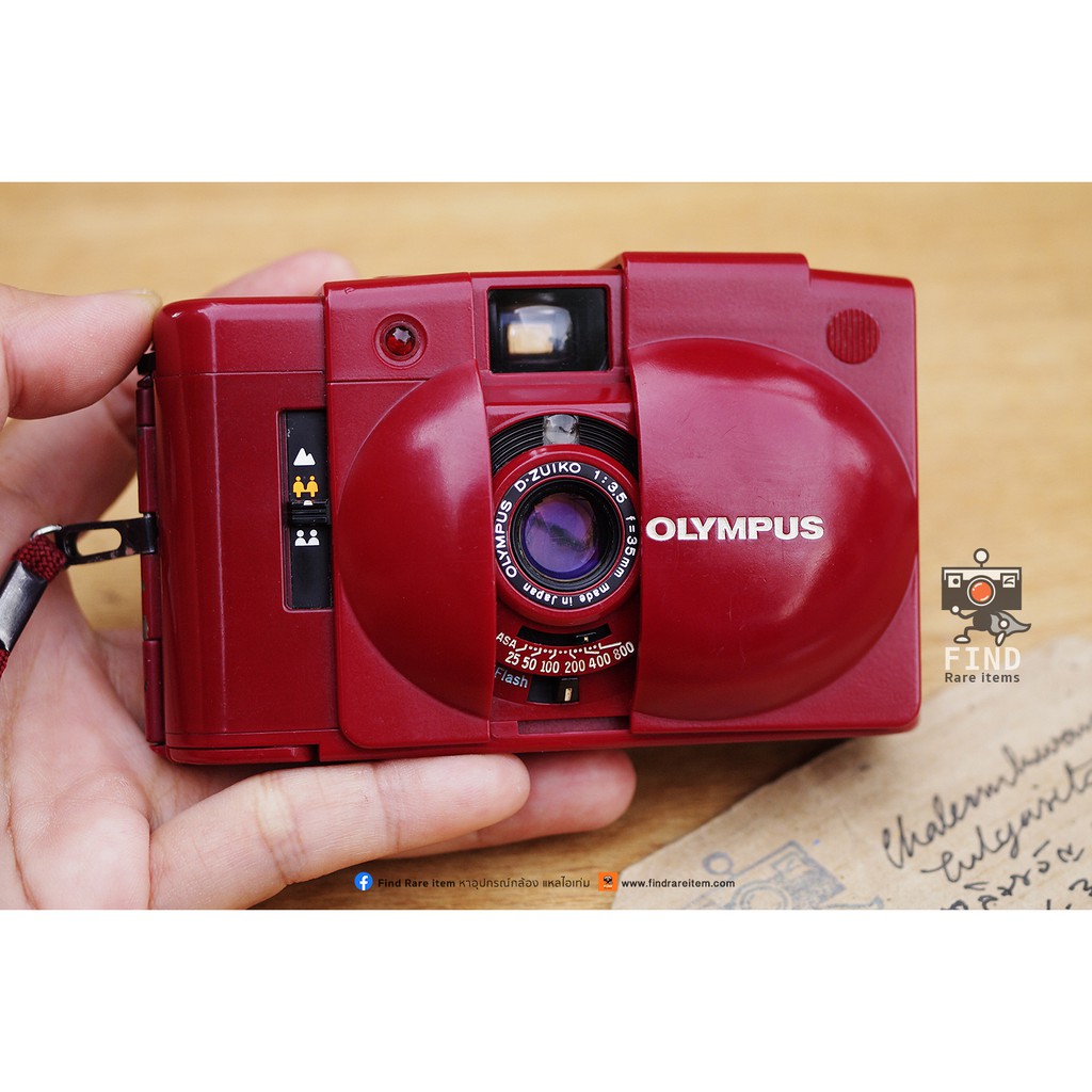 olympus-xa2-red-กล้องฟิล์ม-oympus-xa2-สีแดง-xa2-แดง-olympus-xa-2-แดง