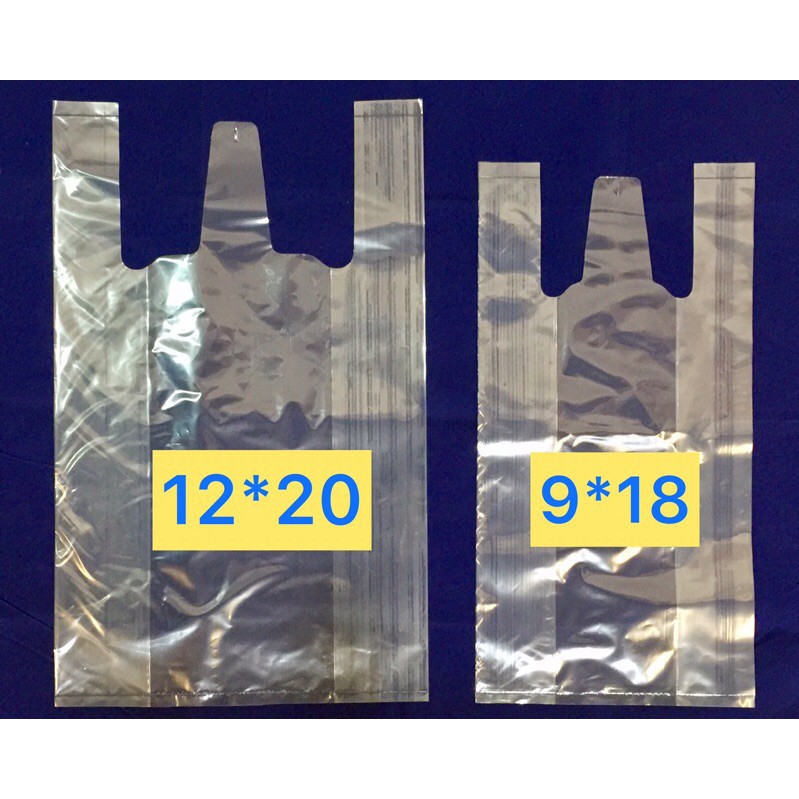 ถุงpeใสหูหิ้วเนื้อเหนียว-นิ่ม-ขนาด-9-18-นิ้ว-บรรจุ-1-2-kg-แพ็ค-มีประมาณ-46-48ใบ-เนื้อเหนียว-ไม่ขาดง่าย