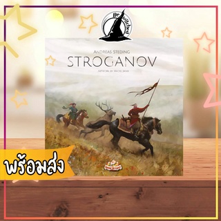 Stroganov Board Game