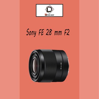 Sony FE 28 mm F2 (ประกันศูนย์ไทย)