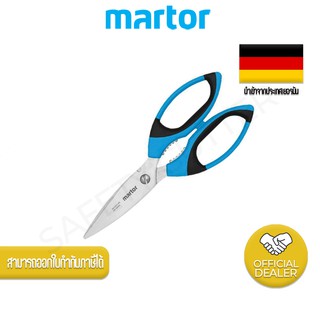 ภาพหน้าปกสินค้า(KNB38QC9 ลด 60.- เมื่อซื้อครบ 300.-)กรรไกรเซฟตี้ MARTOR SECUMAX 565 NO.565001.00 ที่เกี่ยวข้อง