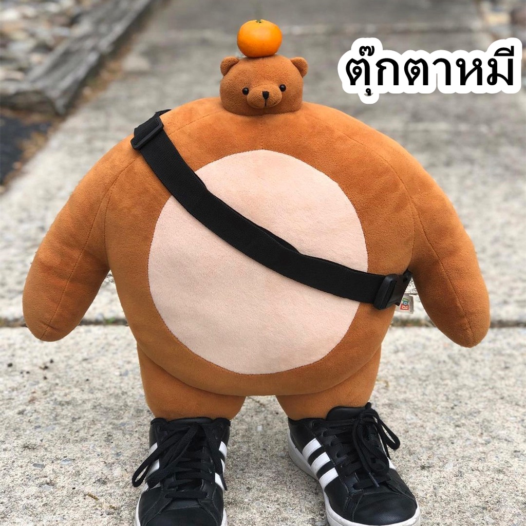 ตุ๊กตาหมี-หัวเล็ก-อย่าแซวน้อง-น้องแค่ล่ำบึก-ตัวกลมอ้วน-น่าหนุน-น่ากอดมากๆ-ของขวัญ-ตุ๊กตา-หมีล่ำ-หมีหัวเล็ก