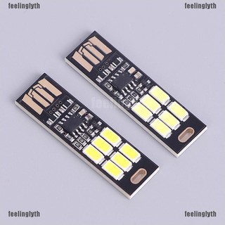 โคมไฟ led 1 วัตต์ ขนาดเล็ก แบบพกพา พอร์ต usb สีขาว