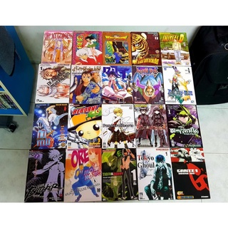 เศษหนังสือการ์ตูน เล่ม 1 ของหลายเรื่องมากๆ - สยาม1