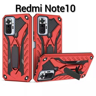 Redmi 10(พร้​อมส่งในไทย)เคสRobotกันกระแทกมีขาตั้งXiaomi Redmi 10/Redmi Note10 4G/5G/Redmi Note10S/Mi11 5G/Mi10T/Mi10TPro