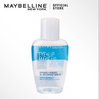 Maybelline New York Eye & Lip Make Up Remover 70ml โลชั่นทำความสะอาดเครื่องสำอาง