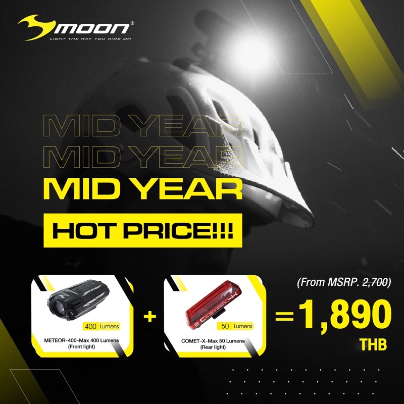 แพ๊คคู่คุ้มกว่า ไฟจักรยาน Moon Meteor 400 และ Comet-X ราคาพิเศษ รับ ...