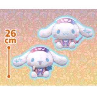 ตุ๊กตา Cinnamoroll - Hello