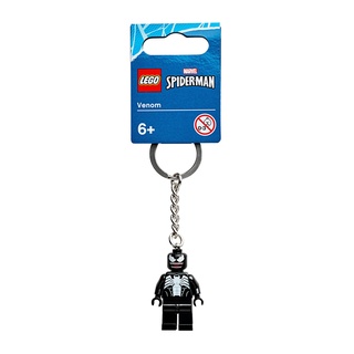 854006 : พวงกุญแจ LEGO Marvel Venom Key Chain (ผลิตปี 2020)