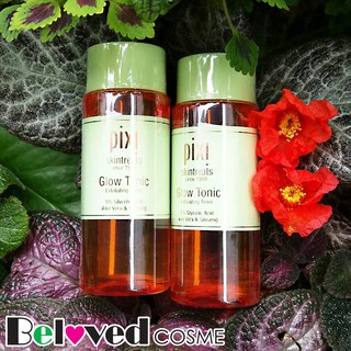 Pixi Glow Tonic 100 ml (1ชิ้น)