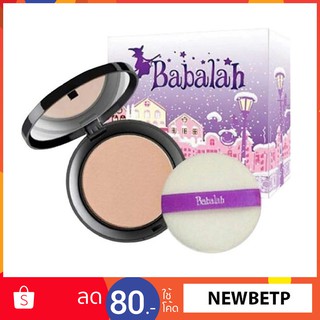 Babalah บาบาร่า แป้งเค้กทูเวย์ ผสมรองพื้น 2 Way (14 g. x 1 ตลับ)