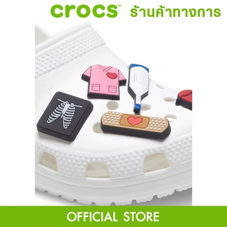 CROCS Jibbitz Medical 5 Pack ตัวติดรองเท้า