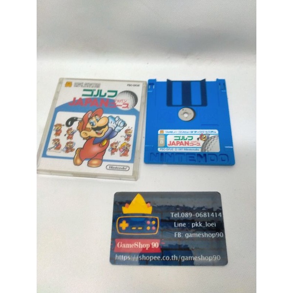 เกม F1 Race แผ่นดิส ของ Famicom Disk System FDS Nintendo | Shopee Thailand