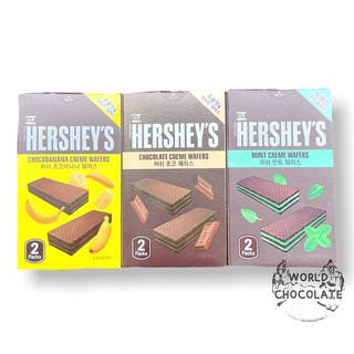 ็็HERSHEYS CREAM WAFER เวเฟอร์ช็อกโกเเลต 3 เเบบ