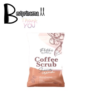 ครีมอาบน้ำสครับพิชชี่ Phitchii 80 g. coffee scrub