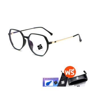 🧡โค้ด15DD1015 แว่น แว่นกรองแสงแว่นตา SuperBlueBlock แว่นกรองแสงสีฟ้า แว่นตาแฟชั่น กรองแสงสีฟ้า แว่นวินเทจ BB8923