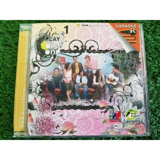 VCD แผ่นเพลง Re Play Disc One 1 รีเพลย์ Peacemaker,Endorphine,Hum,Sofa,คริสทีน จิระวงศ์วิโรจน์,พีชเมกเกอร์