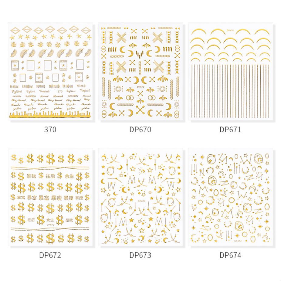 สติ๊กเกอร์ติดเล็บ-sdp-สติ๊กเกอร์ติดเล็บสีทองเล็ก