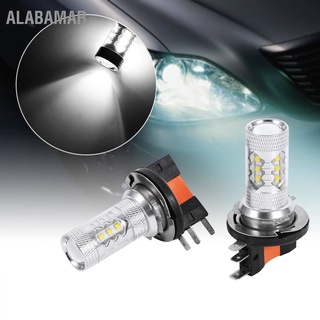 Alabama หลอดไฟหน้ารถยนต์ Led H15 80W สีขาว 2 ชิ้น 1 คู่