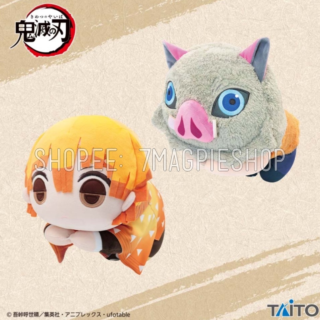 ตุ๊กตา-inosuke-big-hugging-pillow-32cm-ลิขสิทธิ์แท้-furyu-kimetsu-no-yaiba-vol-2-nuigurumi-อิโนะสุเกะ-ดาบพิฆาตอสูร