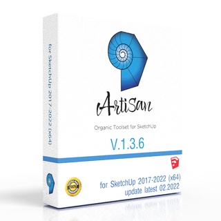 ภาพหน้าปกสินค้าArtisan_v1.3.6 for SketchUp 2017-2022 สร้างงานรูปทรงอิสระ ที่เกี่ยวข้อง