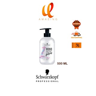 schwarzkopf Bondastic #1 Co-wash แชมพูโควอช สำหรับสระผมก่อนดัด/ยืด สระบำรุงผมและหนังศรีษะก่อนดัด/ยืด 500มล.