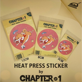 สติกเกอร์รีดร้อน ลาย ชิบะรักบี้ ขนาด 5 ,8 , 12 ซม. / Shiba Rugby Heat Press Sticker 5, 8, 12 cms