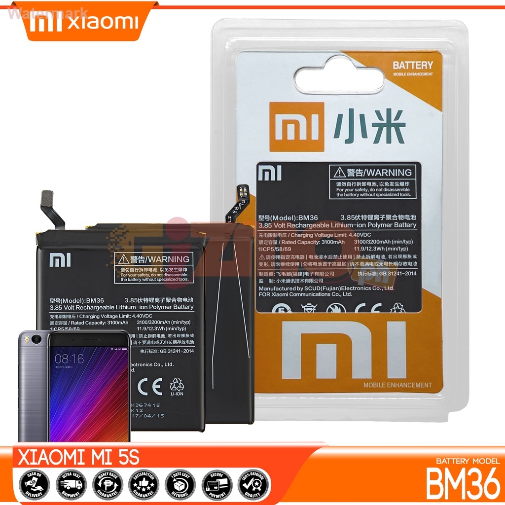 Cumpără Original High Quality BM36 Battery For Xiaomi Mi 5S 3100mAh La