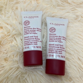 Clarins Hand and Nail Treatment Balm ครีมบำรุงมือสูตรเข้มข้น ขนาด 30มล.