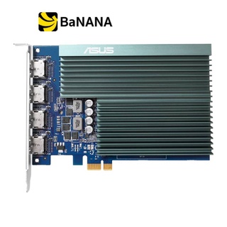 ASUS VGA GT730-4H-SL-2GD5 การ์ดจอ by Banana IT