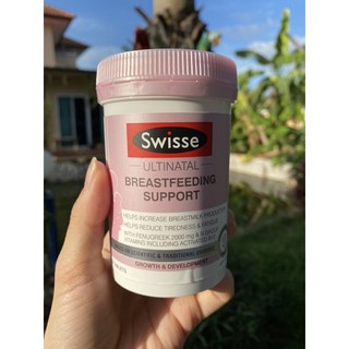 สินค้า ร้านคนไทย🇹🇭พร้อมส่ง! ของแท้ 100% Swisse Ultinatal Breastfeeding Support Increase Breastmilk อาหารเสริมเพิ่มการผลิตน้ำนม