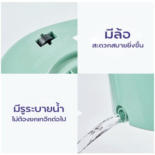 ภาพขนาดย่อของภาพหน้าปกสินค้าSpin mop ไม้ถูพื้นพร้อมถังปั่น ถังปั่นถูพื้น ไม้ถูพื่น ไม้ม๊อบ ถังปั่นสแตนเลส ถังปั่นสแตนเลส ไม้ม็อบ ถังพร้อมไม้ถู จากร้าน khinwin123 บน Shopee ภาพที่ 4