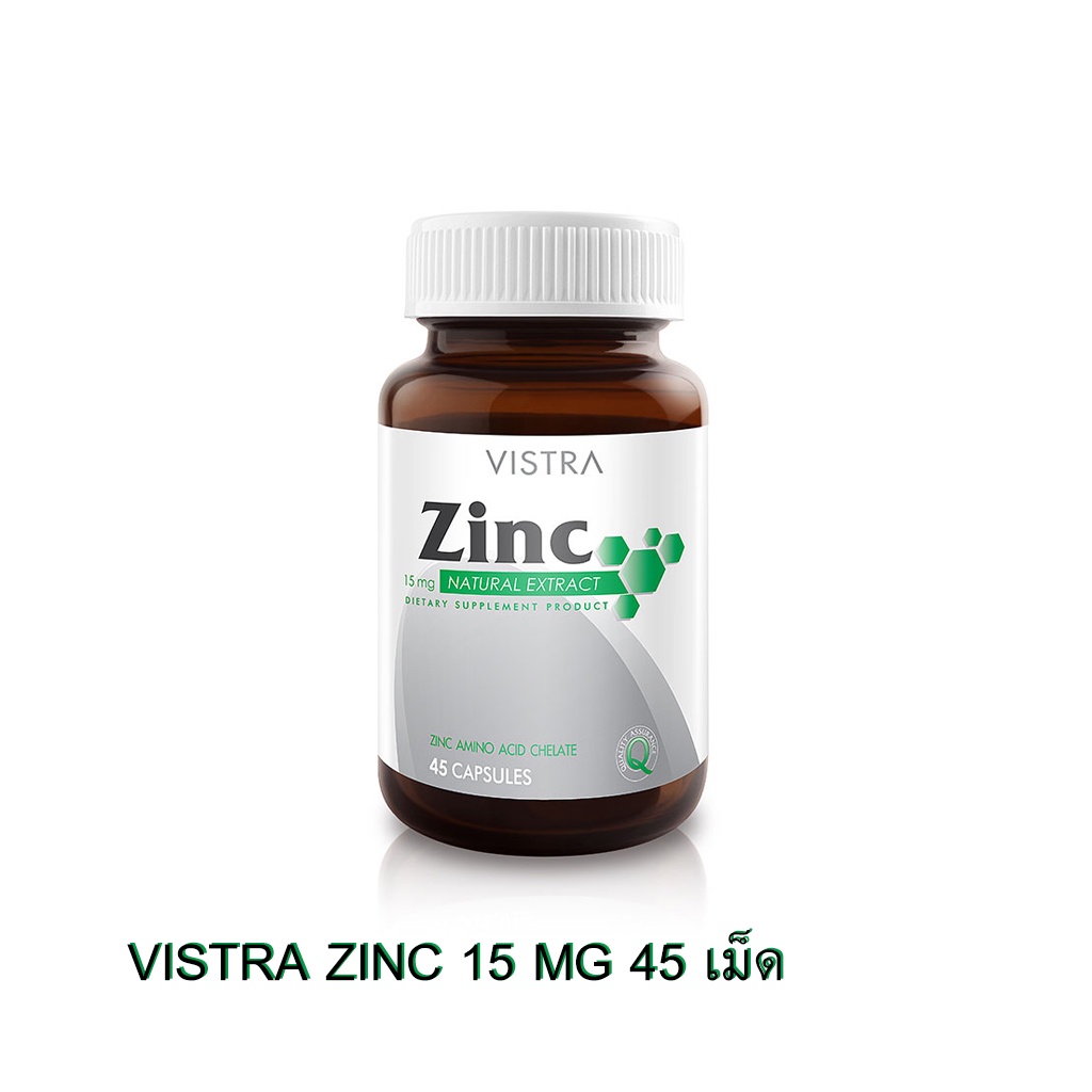 vistra-vistra-zinc-เสริมสร้างภูมิคุ้มกัน-รักษาสิว-45-เม็ด