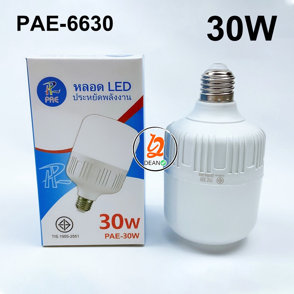 หลอดไฟ-led-ประหยัดพลังงาน-ทรงกระบอก-หลอดled-แสงขาว-ขั้วเกลียว-e27-หลอด-led-bulb-light-หลอดไฟ-กำลังไฟ-30-amp-60-วัตต์