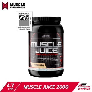 Ultimate Nutrition Muscle Juice Revolution 2600 Mass Gainer - 4.7lb เวย์โปรตีนช่วยเพิ่มน้ำหนักและกล้ามเนื้อ
