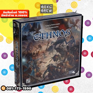 Ethnos (English Version) board game บอร์ดเกม