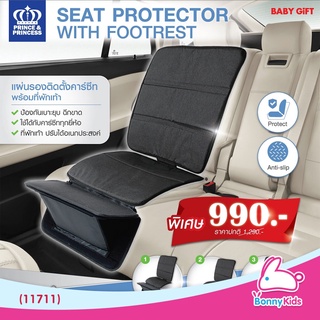 (11711) PPC489 แผ่นรองติดตั้งคาร์ซีท พร้อมที่พักเท้า SEAT PROTECTOR WITH FOOTREST PRINCE&amp;PRINCESS