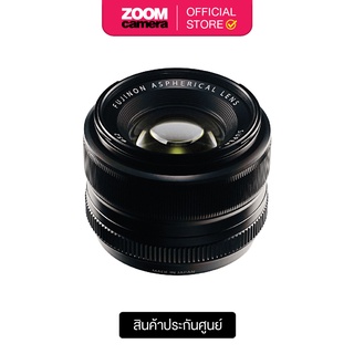 สินค้า Fujifilm Lens XF 35mm F1.4 R (ประกันศูนย์ 1 ปี)