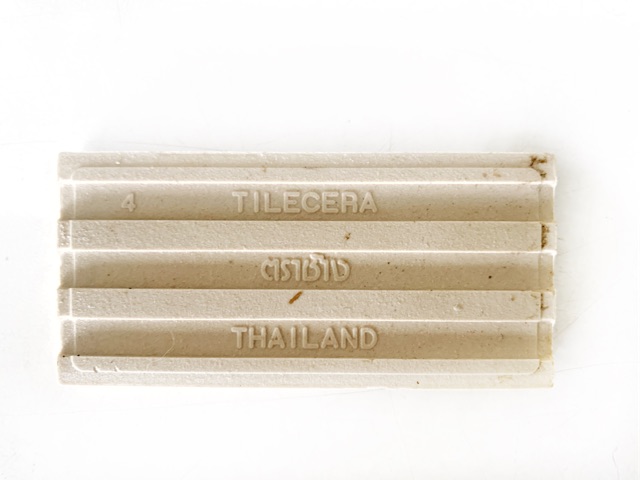 กระเบื้อง-2x4-สีเนื้อ-ปูผนัง-tilecera-10แผ่น-ชุด-สีเนื้อ-สีเทา-ตราช้าง