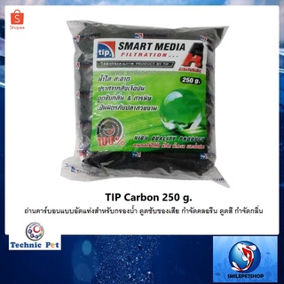 ภาพขนาดย่อของภาพหน้าปกสินค้าTIP Carbon 250 g.ถ่านคาร์บอนแบบอัดแท่งสำหรับกรองน้ำ ดูดซับของเสีย กำจัดคลอรีน ดูดสี กำจัดกลิ่น ทำให้น้ำใสได้ยาวนาน) จากร้าน smilepetshop บน Shopee