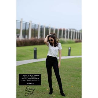 Classy Black Jeans กางเกงยีนส์สีดำ