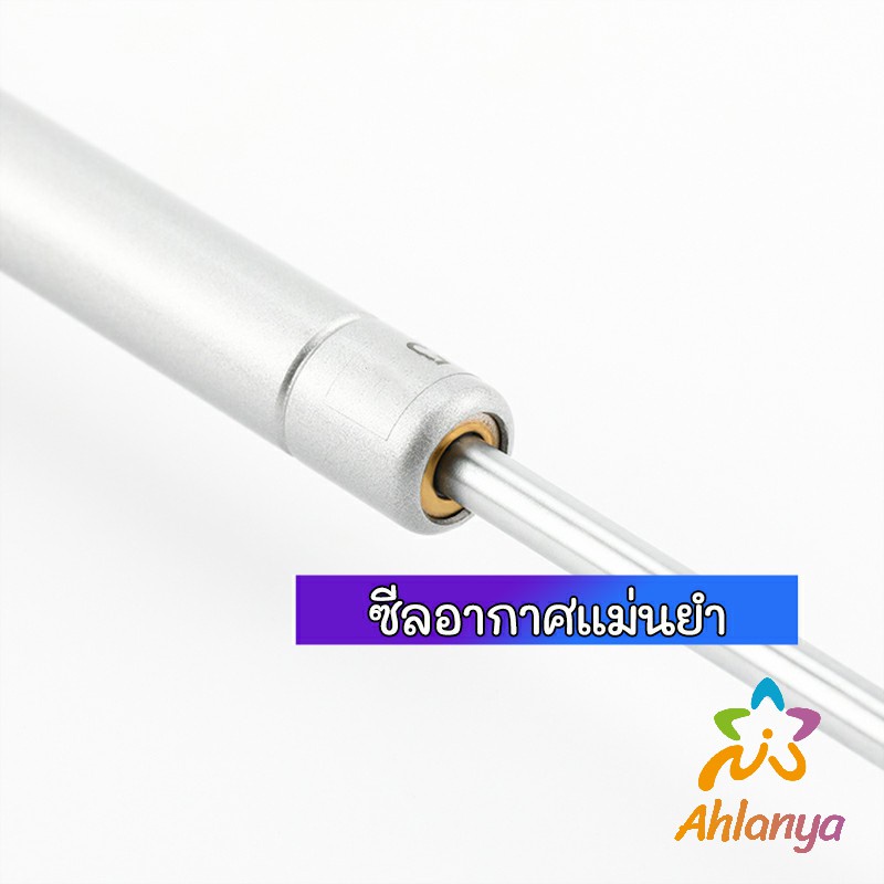 ahlanya-ชุดไฮดรอลิค-สำหรับเปิดเบาะมอเตอร์ไซค์-ก้านไฮดรอลิค