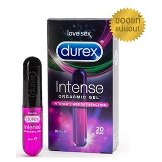 Durex Intense อินเทนส์ ออกัสมิค เจลหล่อลื่นสำหรับผู้หญิง 10 มล.