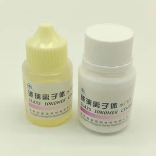 1set/bag Dental GIC Filling and Luting Glass Ionomer Cement(Random Color)