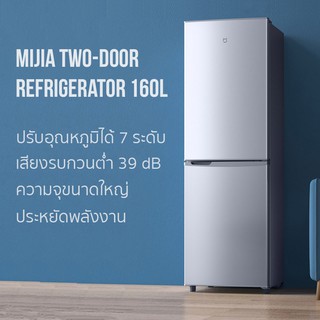 Mi refrigerator deals