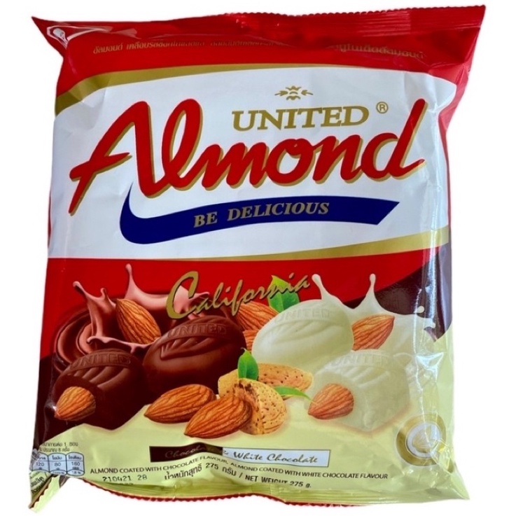 almond-ยูไนเต็ด-เเอลมอล-เเอลมอลเคลือบช็อคโกเเลต