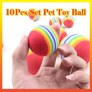 ของเล่นลูกบอลเคี้ยว สีรุ้ง ขนาด 3.5 ซม. สําหรับสัตว์เลี้ยง สุนัข 10 ชิ้น ต่อชุด
